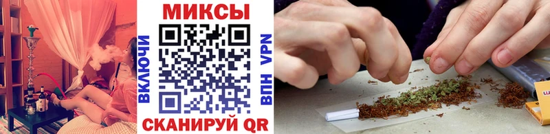 наркошоп  Чкаловск  БУТИРАТ 99% 