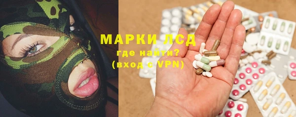 мяу мяу мука Абинск