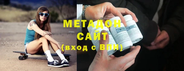 а пвп мука Абаза