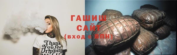 ALPHA PVP Алзамай