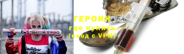 а пвп мука Абаза