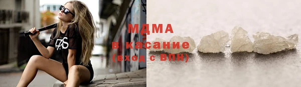 а пвп мука Абаза