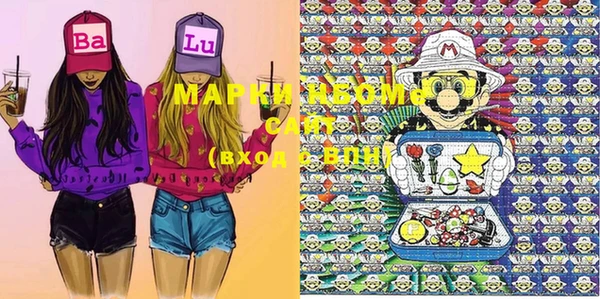 мяу мяу мука Абинск