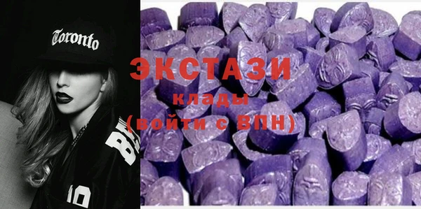 ALPHA PVP Алзамай