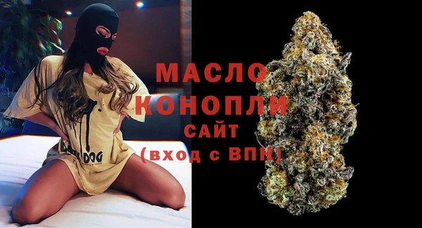 а пвп мука Абаза
