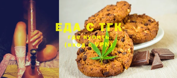 а пвп мука Абаза