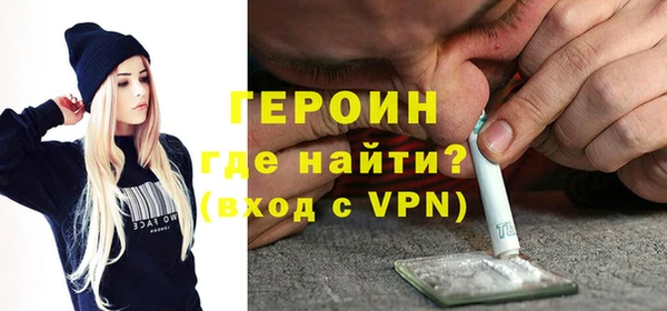 а пвп мука Абаза