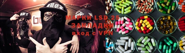 мяу мяу мука Абинск